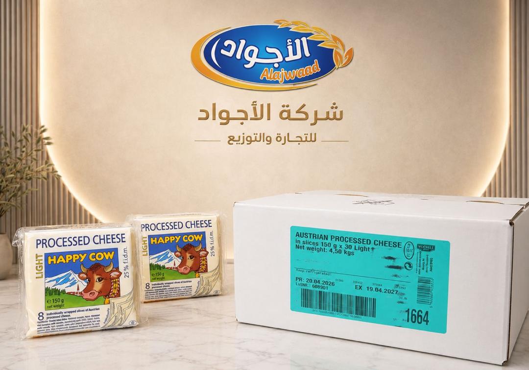 جبنة معالجة شرائح Light من Happy Cow